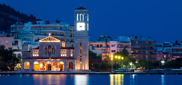 The Church of Agioi Konstantinos, Volos